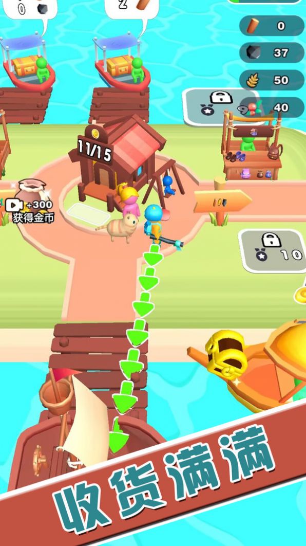 逃出荒岛冒险记截图 逃出荒岛冒险记截图