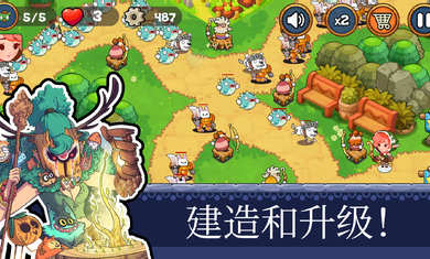 塔防王国重生截图 塔防王国重生截图