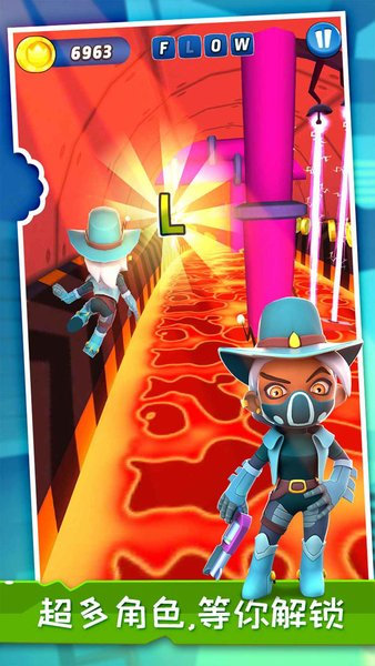 奥姆跑酷截图 奥姆跑酷截图