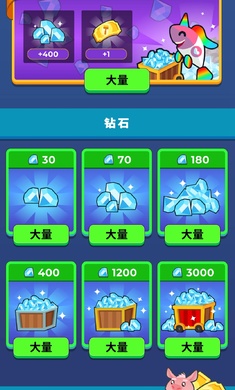 养鱼大亨截图 养鱼大亨截图