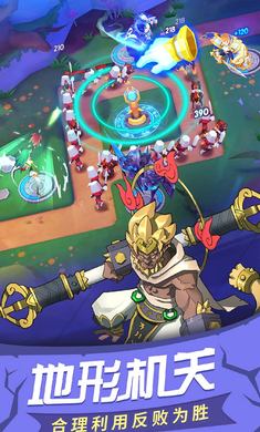 塔塔帝国截图 塔塔帝国截图