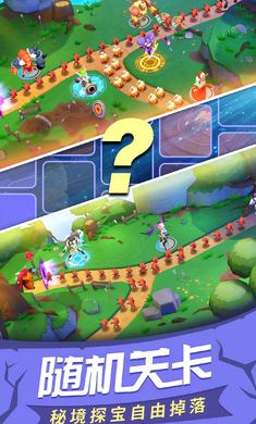 塔塔帝国截图 塔塔帝国截图