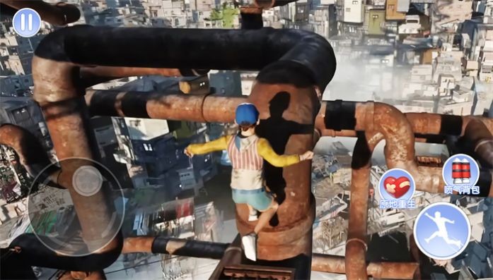 云霄跑酷大师截图 云霄跑酷大师截图