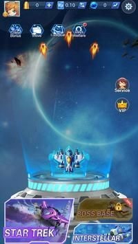 星际机战截图 星际机战截图