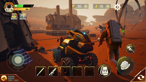 火星救援求生截图 火星救援求生截图