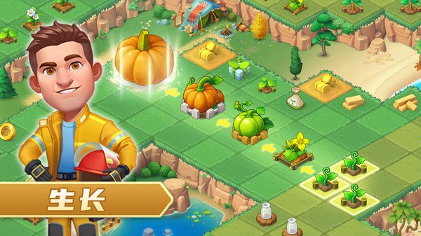 模拟农场截图 模拟农场截图