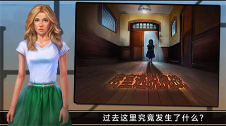 密室逃脱挑战截图 密室逃脱挑战截图