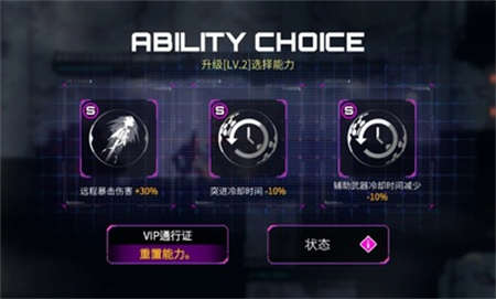 机战地城截图 机战地城截图