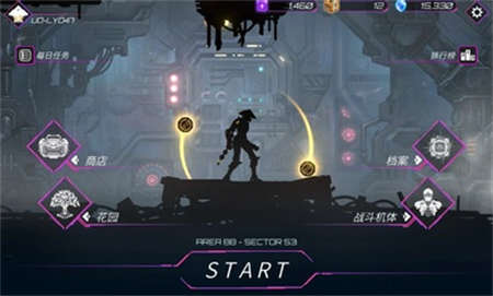 机战地城截图 机战地城截图