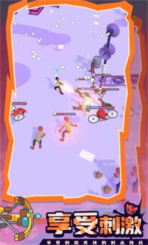 基地幸存者截图