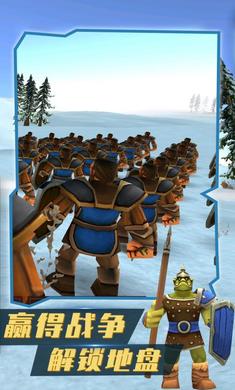 全民战争模拟器截图