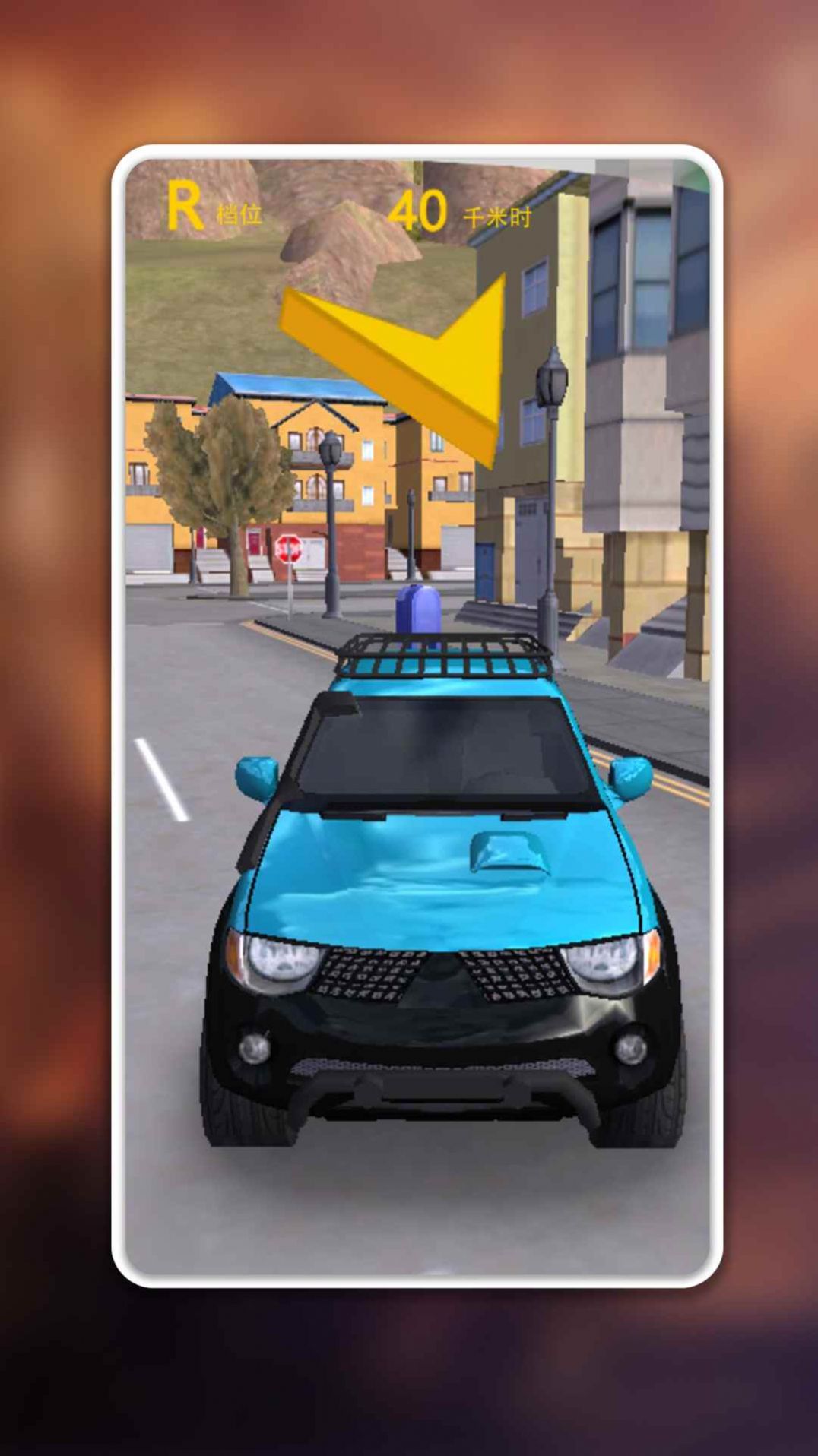 卡通赛车战场截图 卡通赛车战场截图