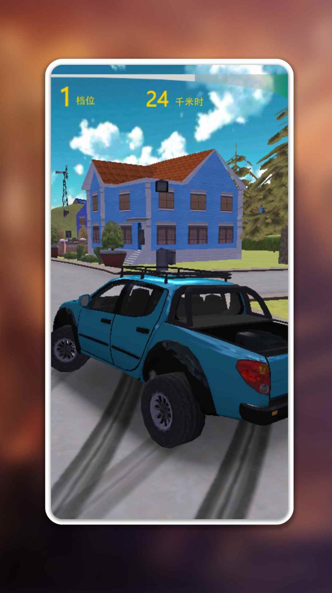 卡通赛车战场截图 卡通赛车战场截图