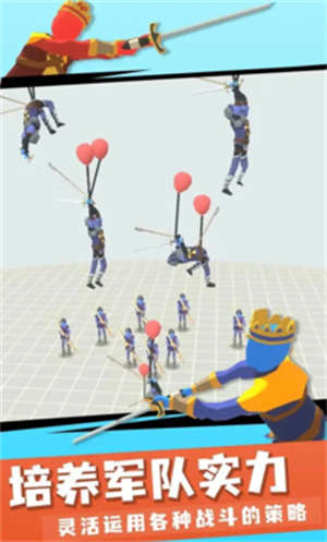 王牌战争冒险截图 王牌战争冒险截图