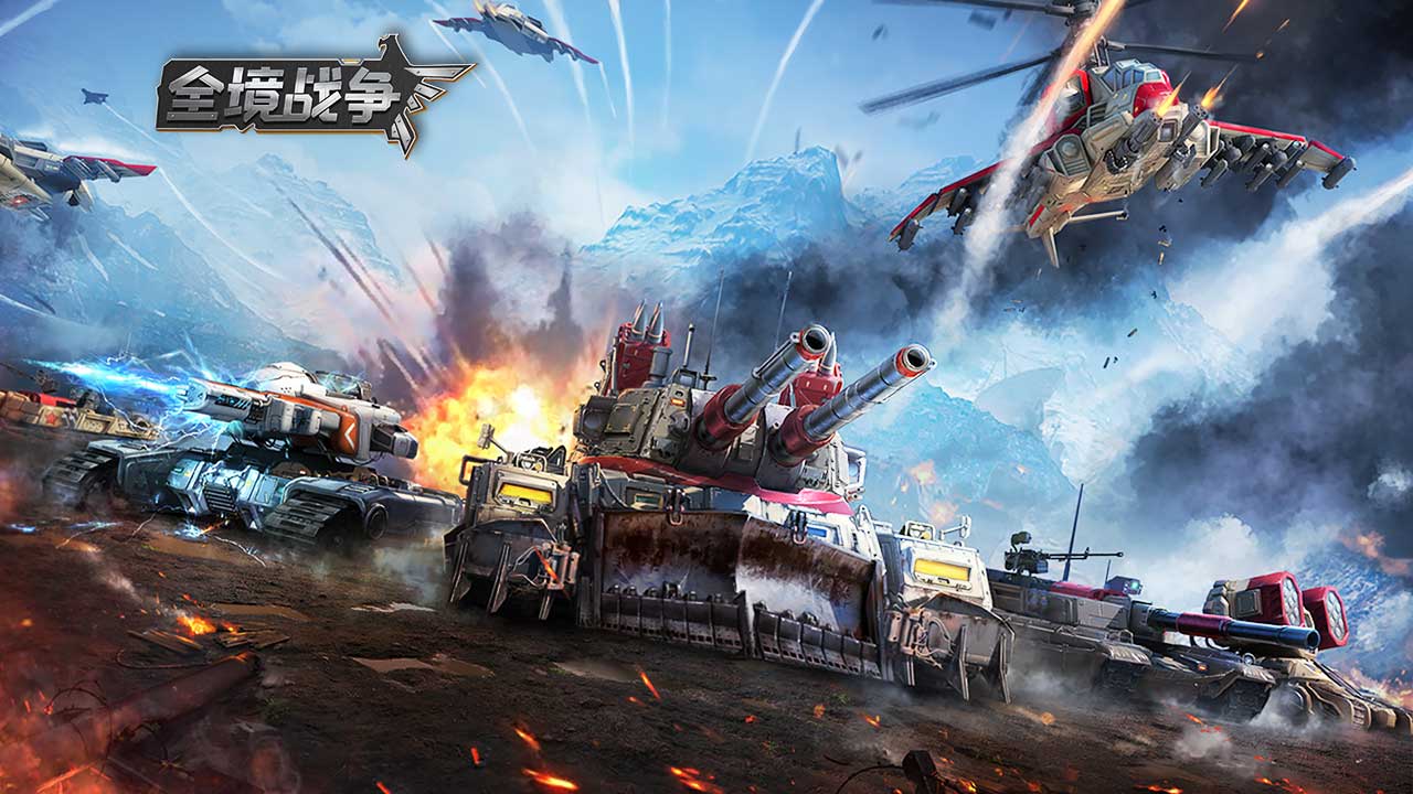 全境战争截图 全境战争截图