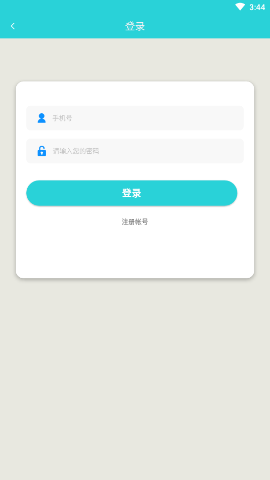 壹秒阅读截图 壹秒阅读截图