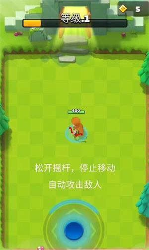 小弓箭手英雄截图 小弓箭手英雄截图