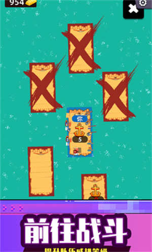 海上生存大师截图 海上生存大师截图