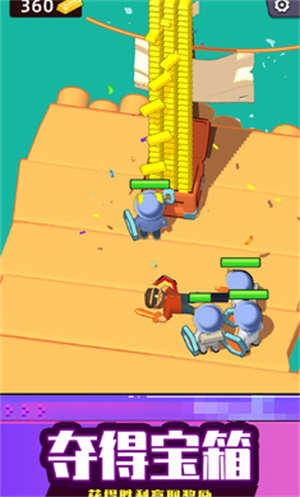 海上生存大师截图 海上生存大师截图