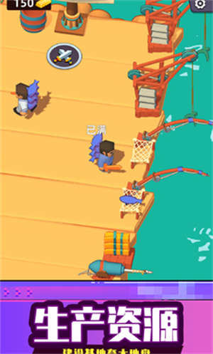 海上生存大师截图 海上生存大师截图