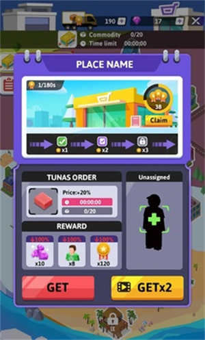 闲置海鲜大亨截图 闲置海鲜大亨截图