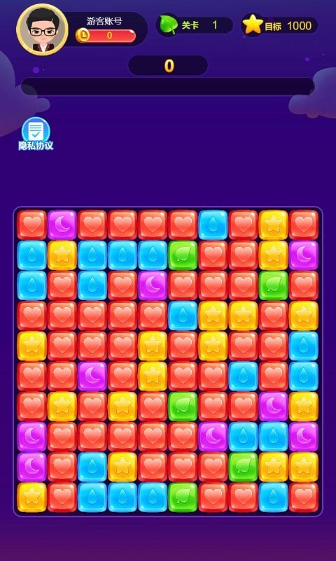 爱上消消乐截图 爱上消消乐截图