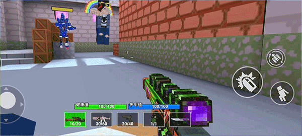 勇者吃鸡对决截图 勇者吃鸡对决截图