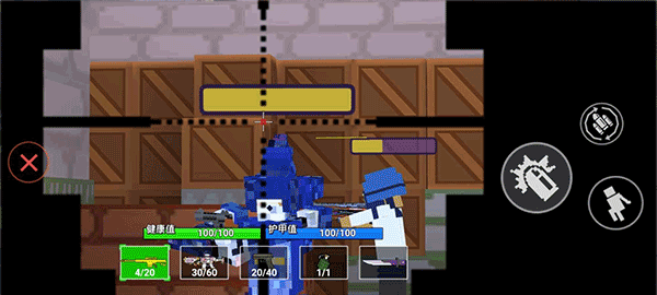 勇者吃鸡对决截图 勇者吃鸡对决截图