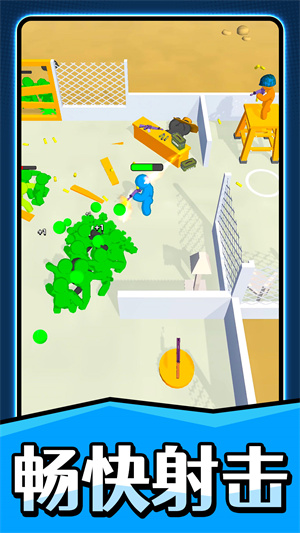 快乐射击大师截图