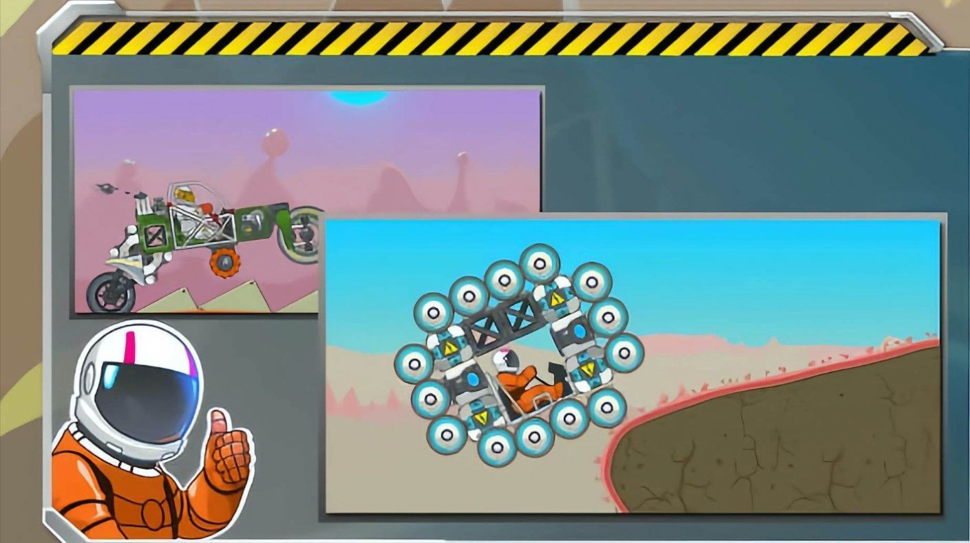 越野赛车挑战截图 越野赛车挑战截图