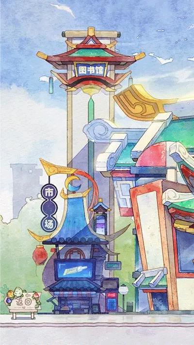 奇趣博物馆截图 奇趣博物馆截图