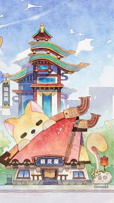 奇趣博物馆截图 奇趣博物馆截图