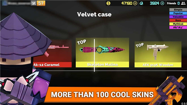 狂热枪战截图 狂热枪战截图