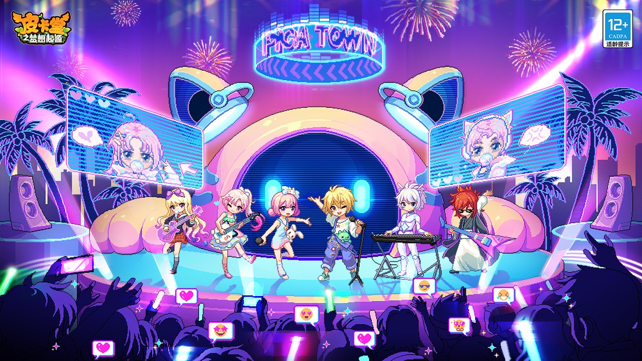 皮卡堂之梦想起源截图 皮卡堂之梦想起源截图