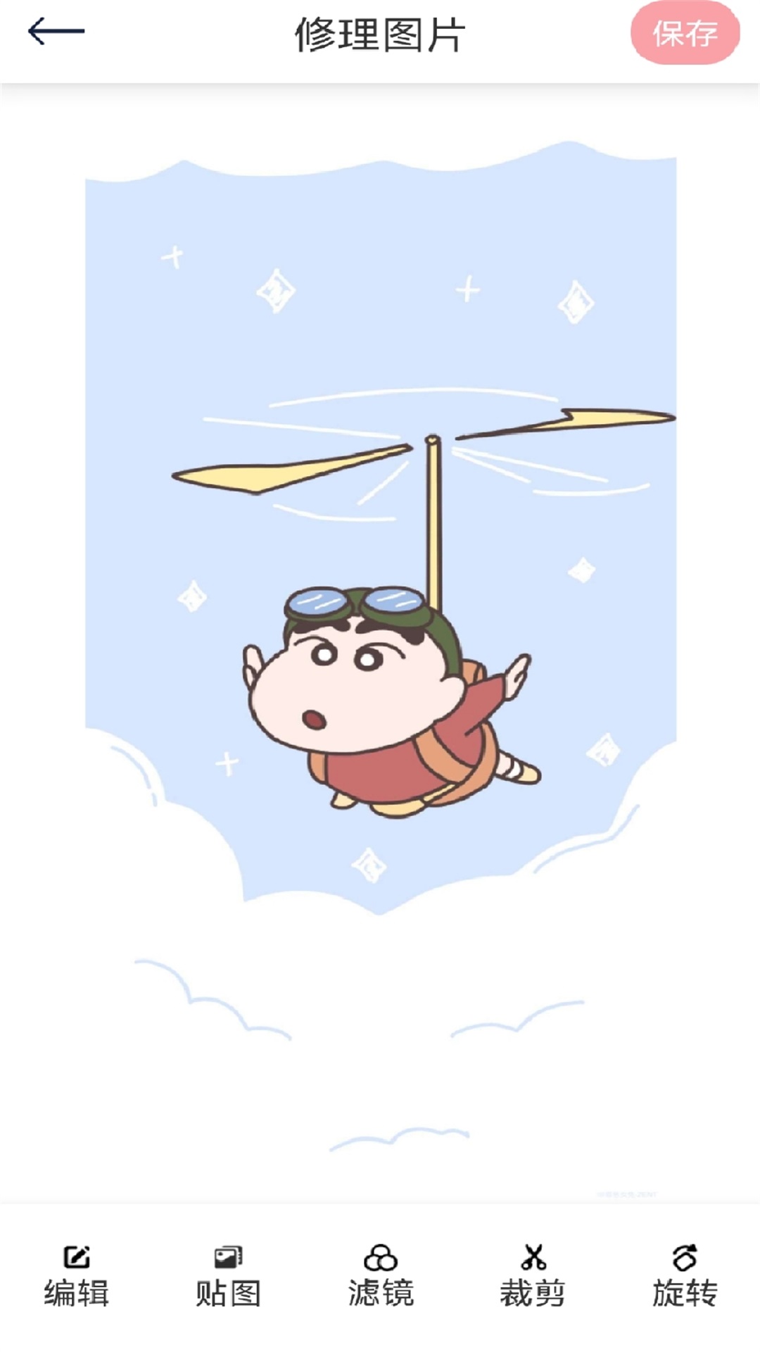 小萌相机截图 小萌相机截图