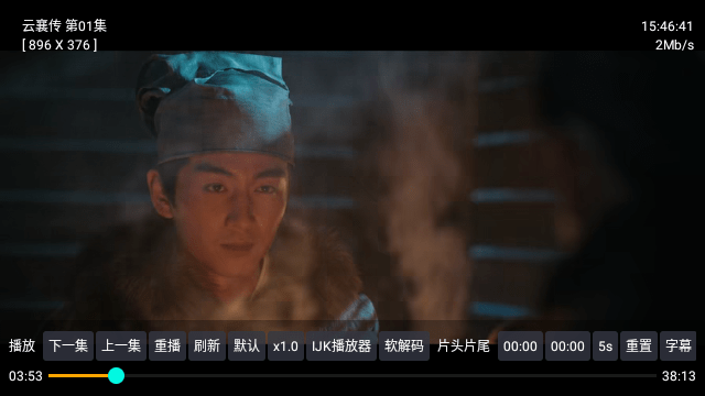 悟空影视截图 悟空影视截图