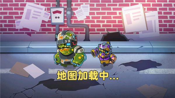 地下勇士大作战截图 地下勇士大作战截图