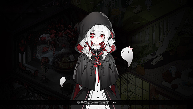 犹格索托斯的庭院截图 犹格索托斯的庭院截图