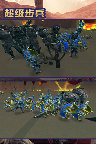 超级步兵截图 超级步兵截图