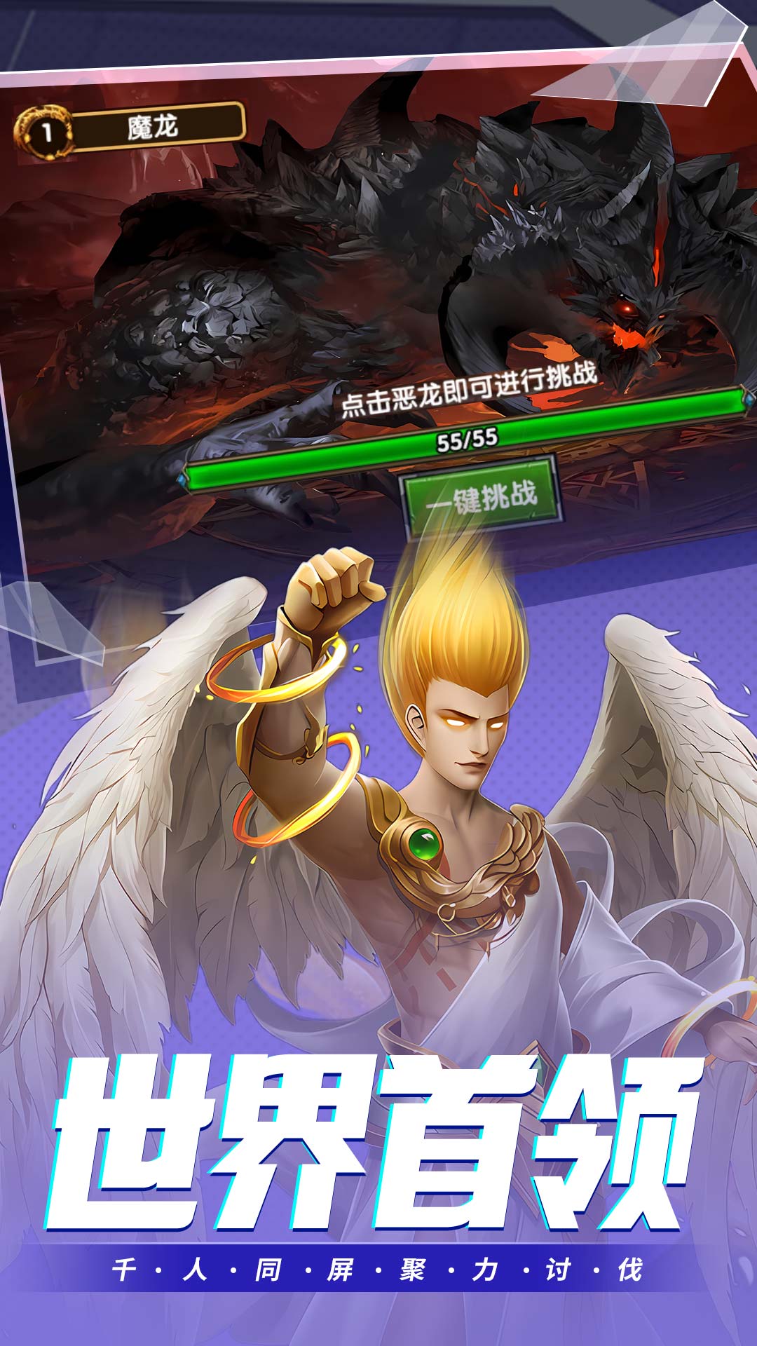 英雄与魔法截图 英雄与魔法截图