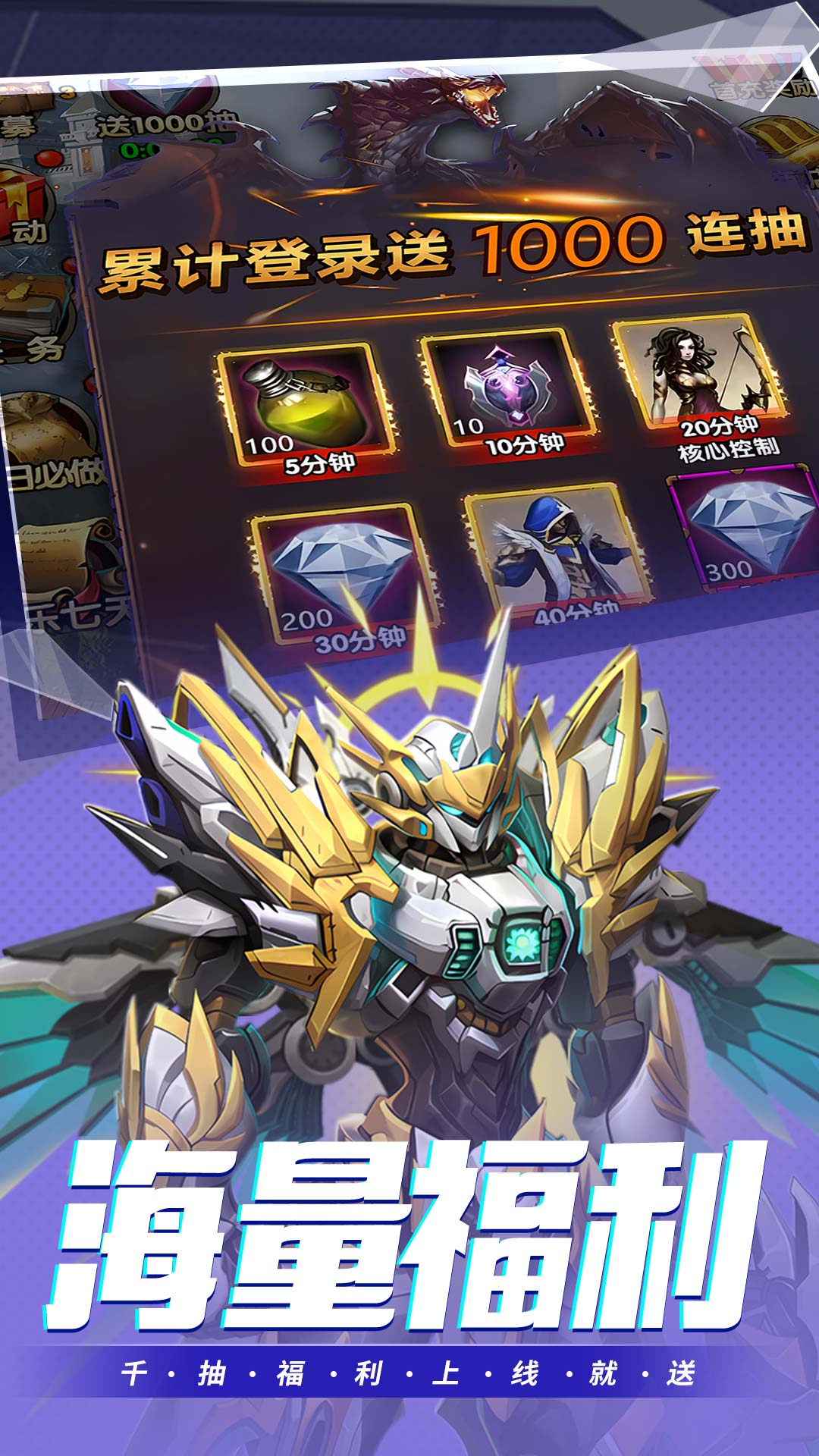 英雄与魔法截图 英雄与魔法截图