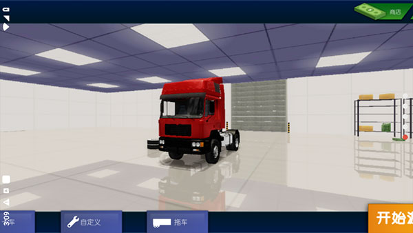 卡车司机重型货物截图