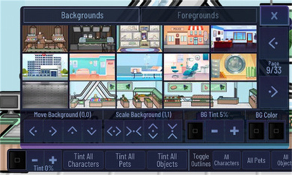 加查咖啡厅截图 加查咖啡厅截图