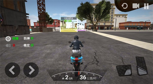 狂野摩托竞速截图 狂野摩托竞速截图