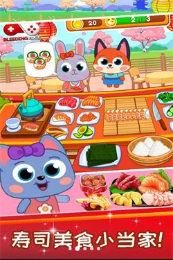 我的寿司小店模拟截图 我的寿司小店模拟截图