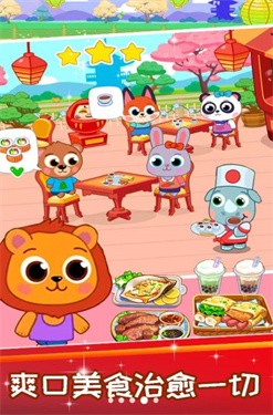 我的寿司小店模拟截图 我的寿司小店模拟截图