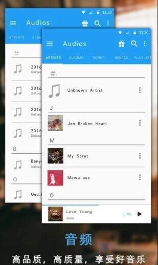 汤姆猫影视截图 汤姆猫影视截图