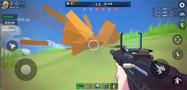 小忍枪战计划截图