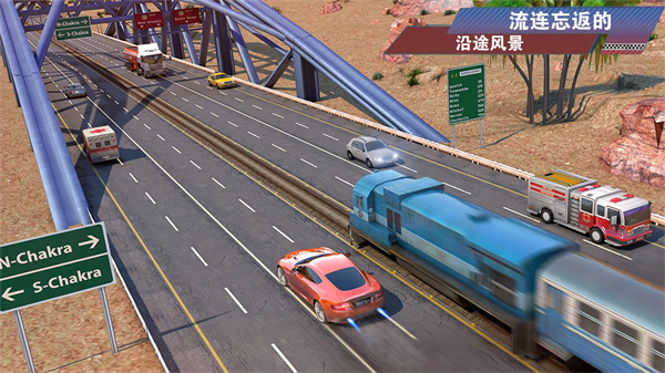 公路四驱赛车狂飙截图 公路四驱赛车狂飙截图