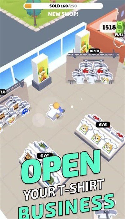 放置服装厂截图